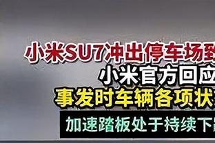 高效替补！小文斯-威廉姆斯11投6中贡献19分9板 正负值+23